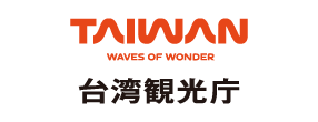 台湾観光庁