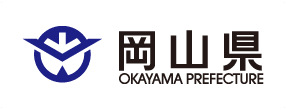 岡山県